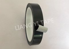 PET基材黑色遮光开云电子体育_开云(中国)
-全遮光